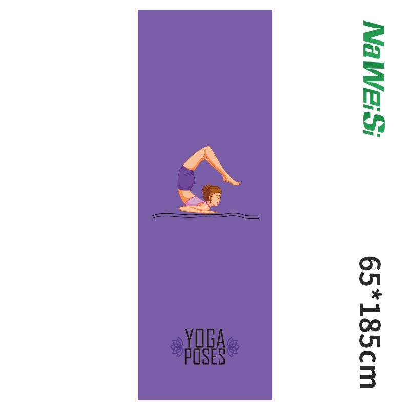 Yoga Of Fitness Mat - New Yoga Mat Towel 63*185cm Sided