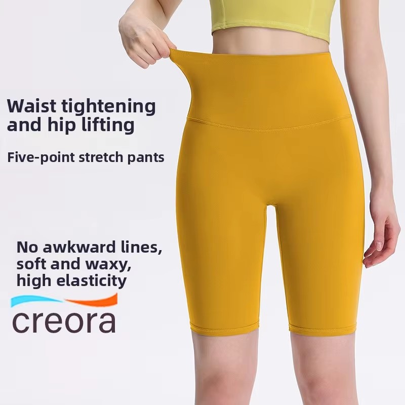 Yoga Fitness Yoga - High-Waisted Yoga Five-Point Pants for Women
