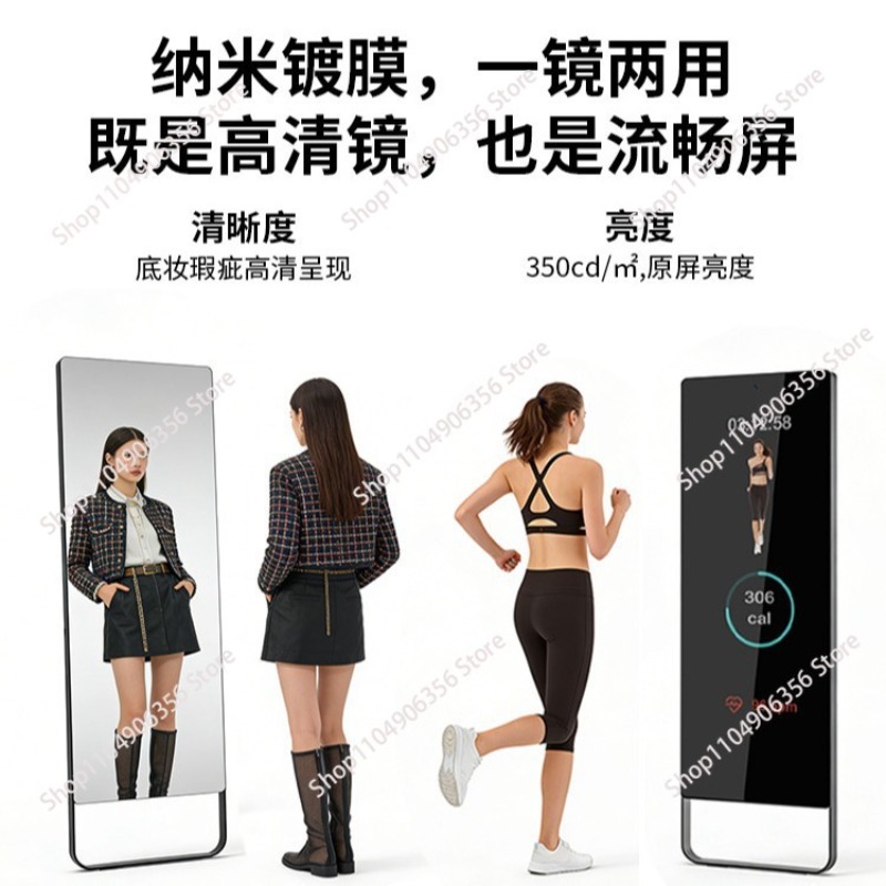 for Smart magic mirror fitness - Yoga Fitness Machine review and price