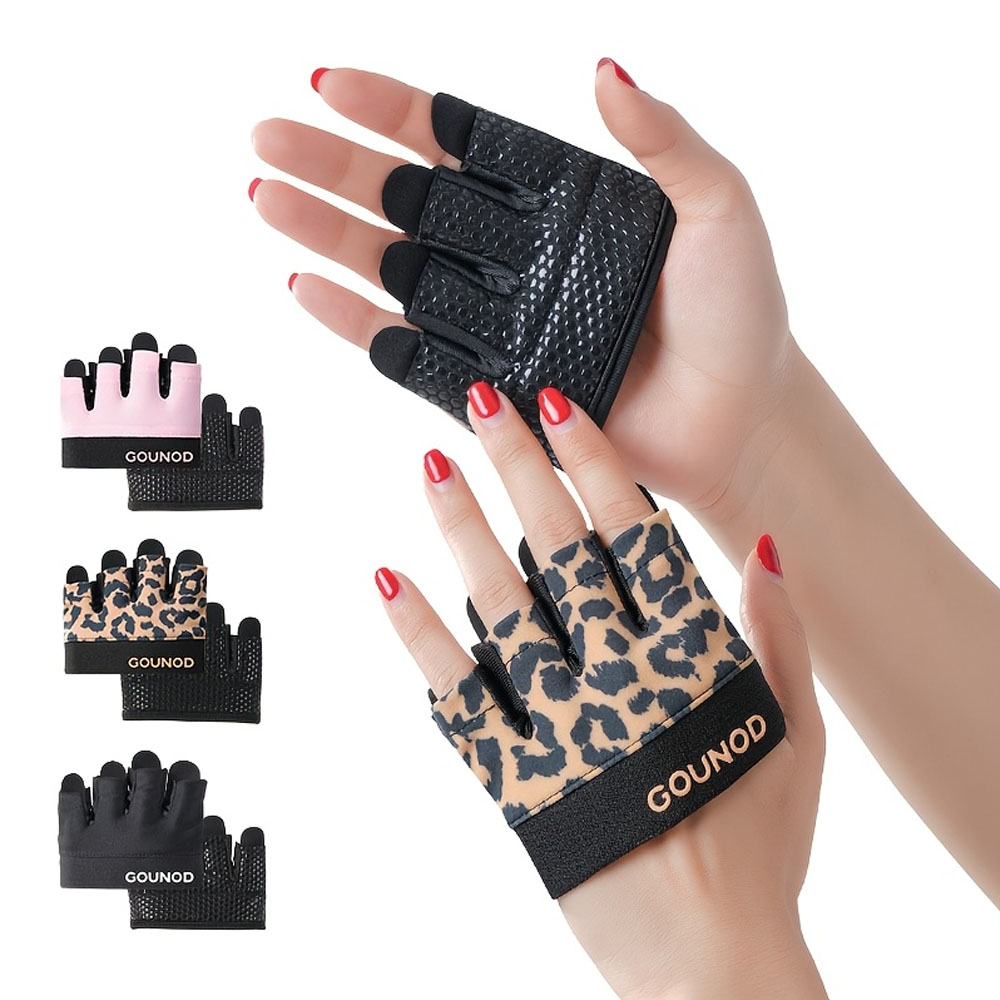 Fitness Gloves for Women/Four- - Yoga Fitness Bar review and price