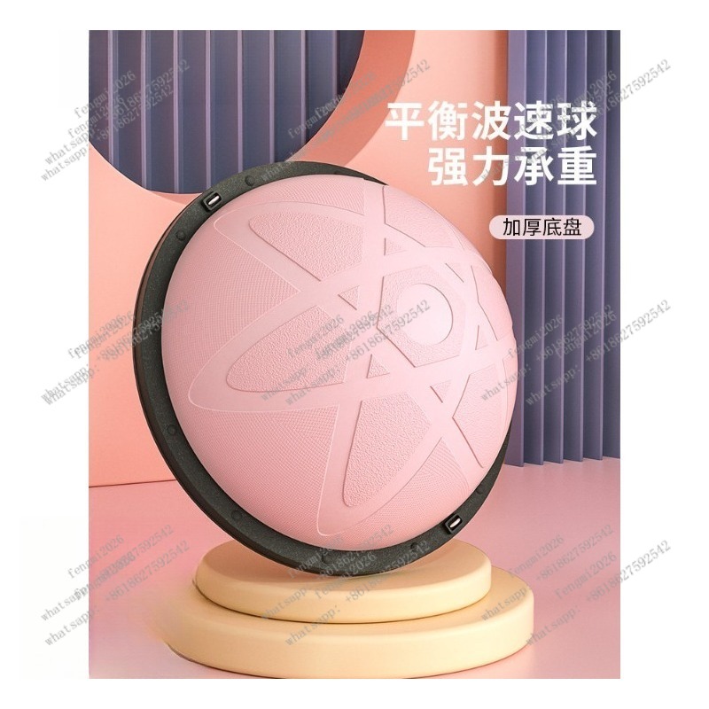 Half Yoga Ball Bosu Balance Tr - Bosu Ball Balance review and price