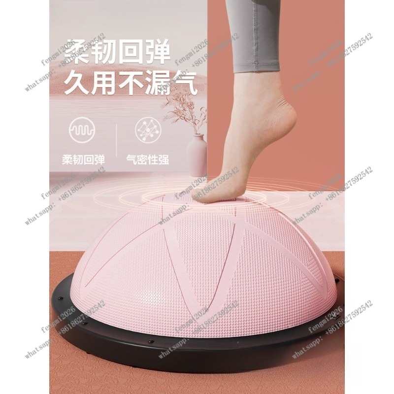 Half Yoga Ball Bosu Balance Tr - Bosu Ball Balance review and price