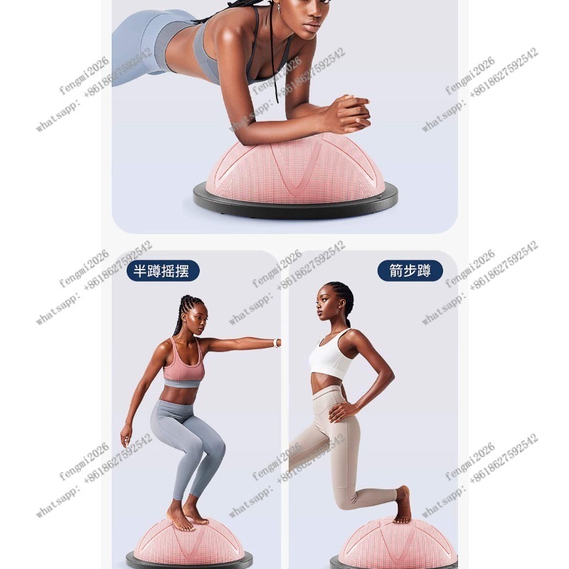 Half Yoga Ball Bosu Balance Tr - Bosu Ball Balance review and price