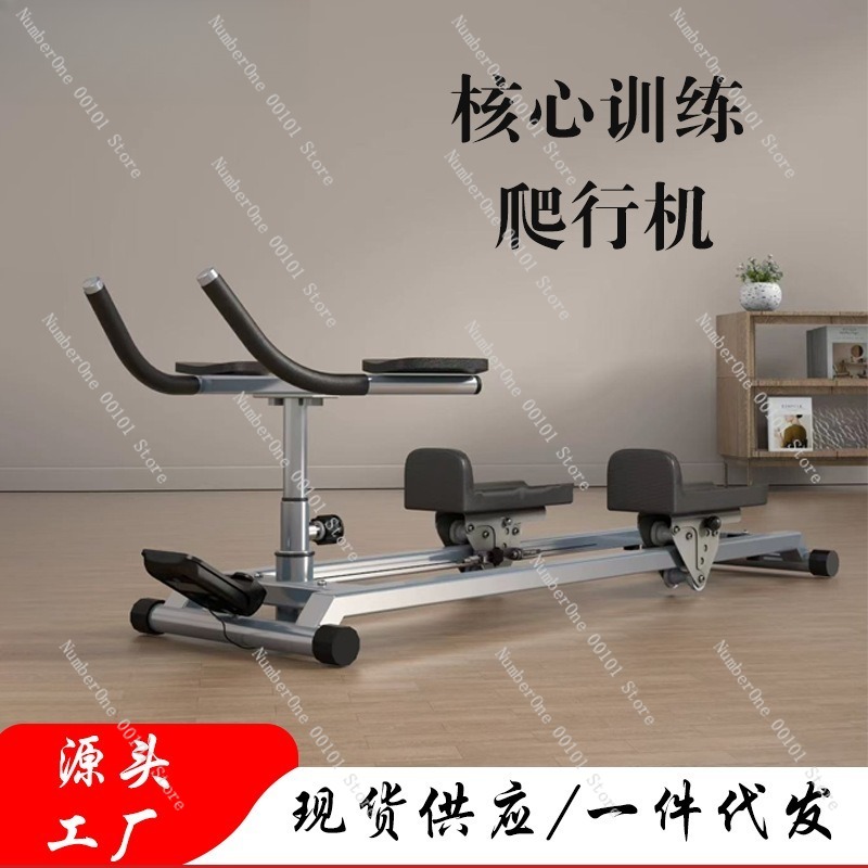 Multifunctional Steel Tube Cli - Yoga Fitness Machine review and price