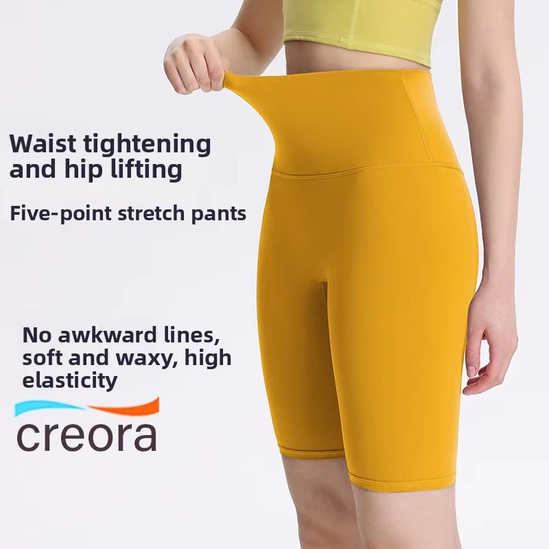 High-Waisted Yoga Five-Point P - Yoga Fitness Yoga review and price