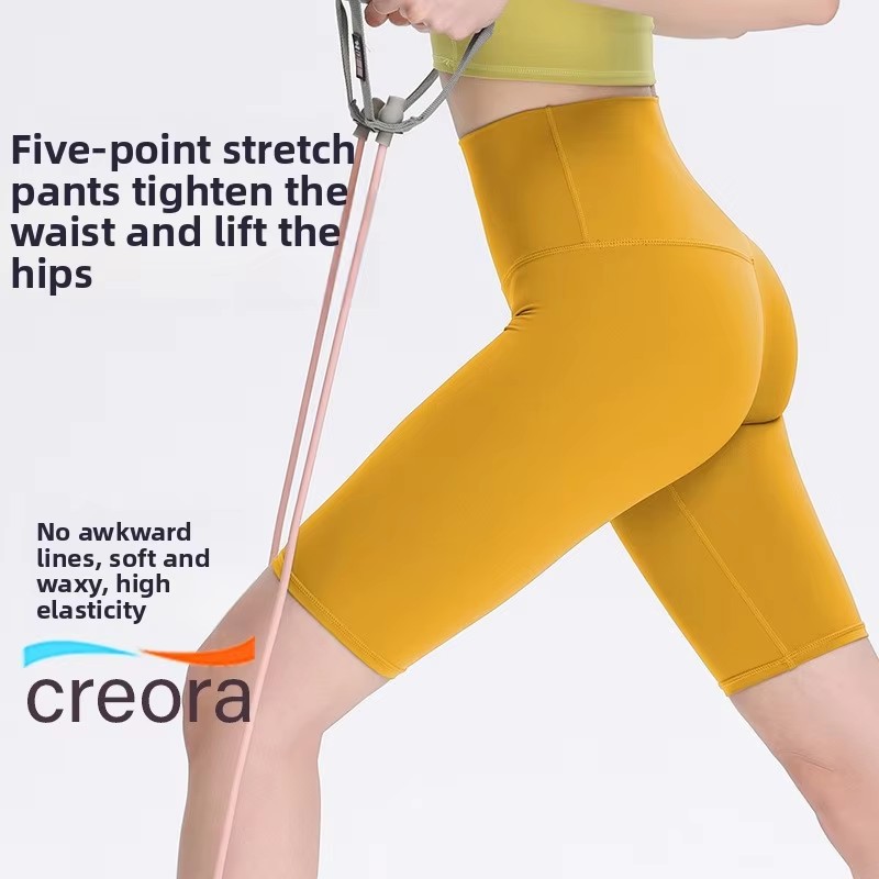 High-Waisted Yoga Five-Point P - Yoga Fitness Yoga review and price