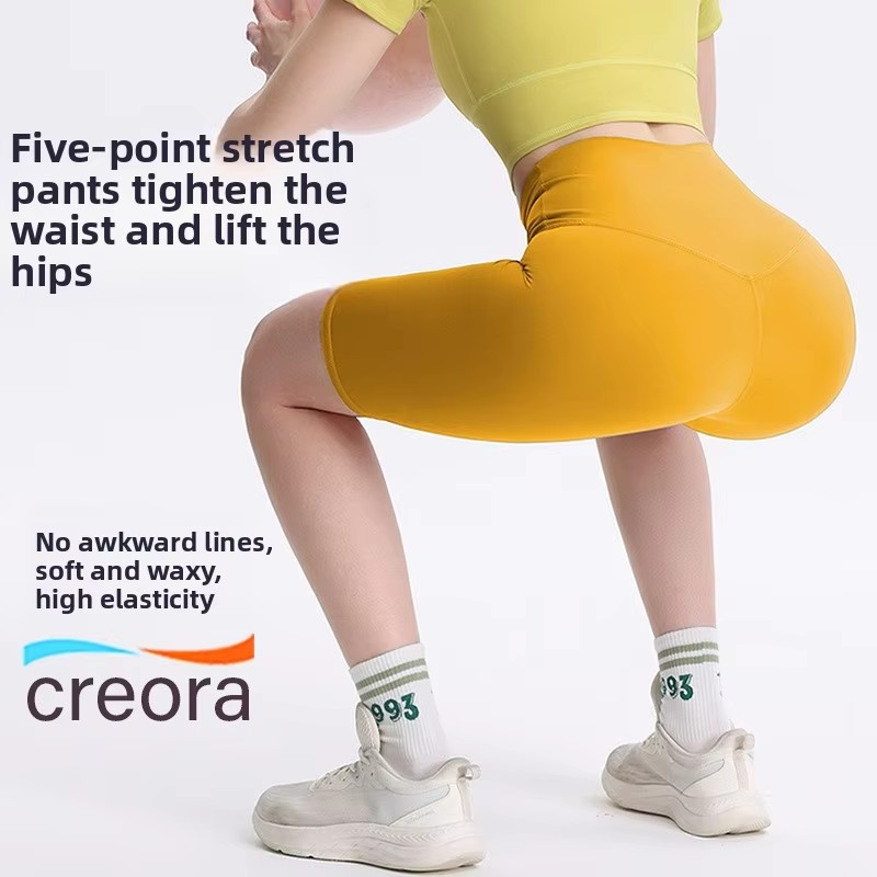 High-Waisted Yoga Five-Point P - Yoga Fitness Yoga review and price