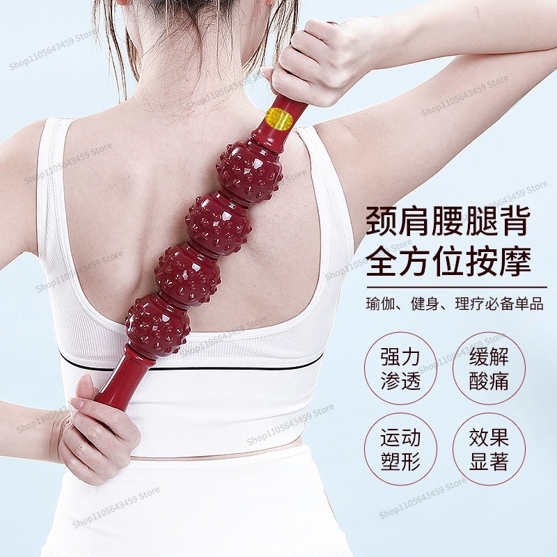 Magnetic Therapy Massage Stick - Yoga Fitness Bar review and price