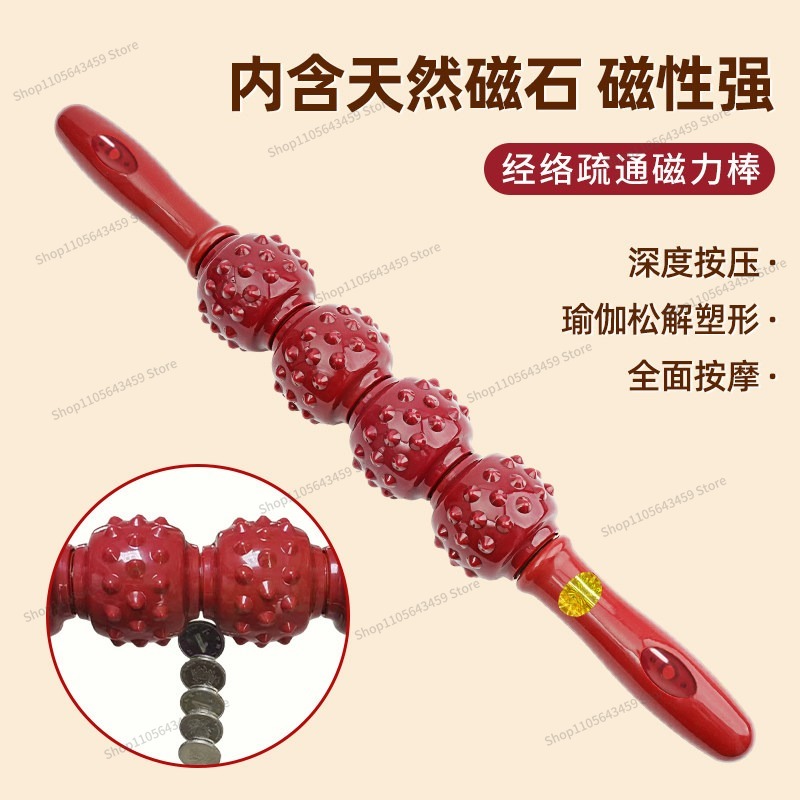 Magnetic Therapy Massage Stick - Yoga Fitness Bar review and price