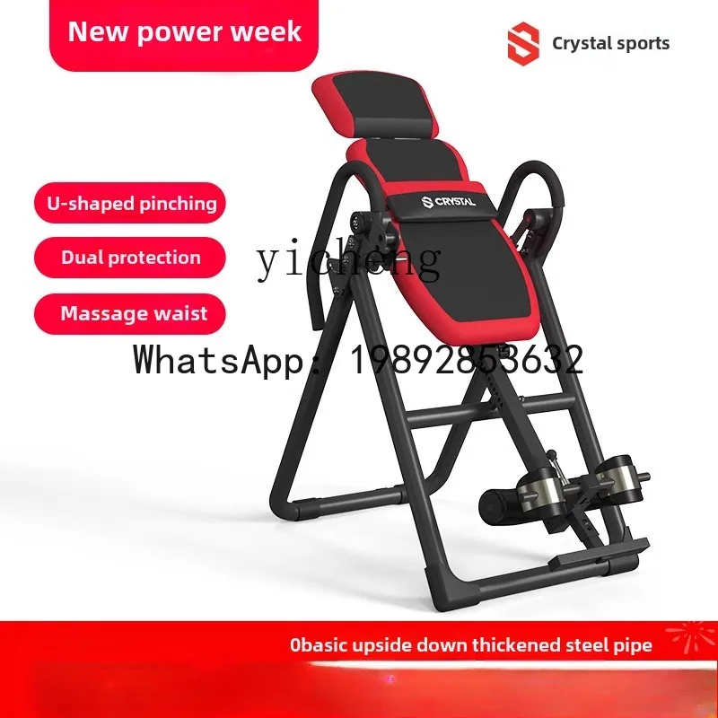 O2-11    sports inverted machi - Yoga Fitness Machine review and price